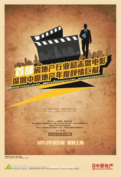 波兰护照模板哪里能买到